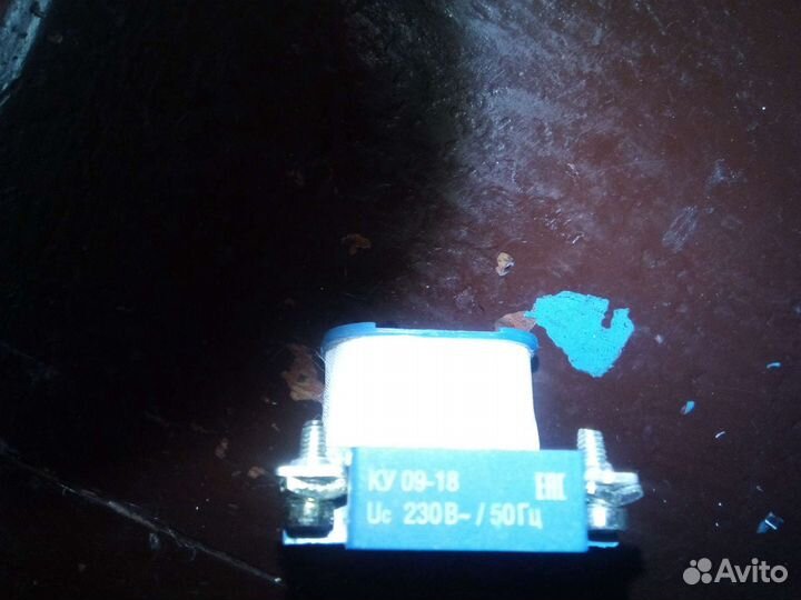 Катушка для пускателя кми