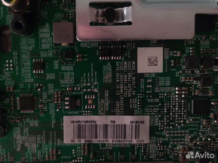 Материнская плата BN41-02703