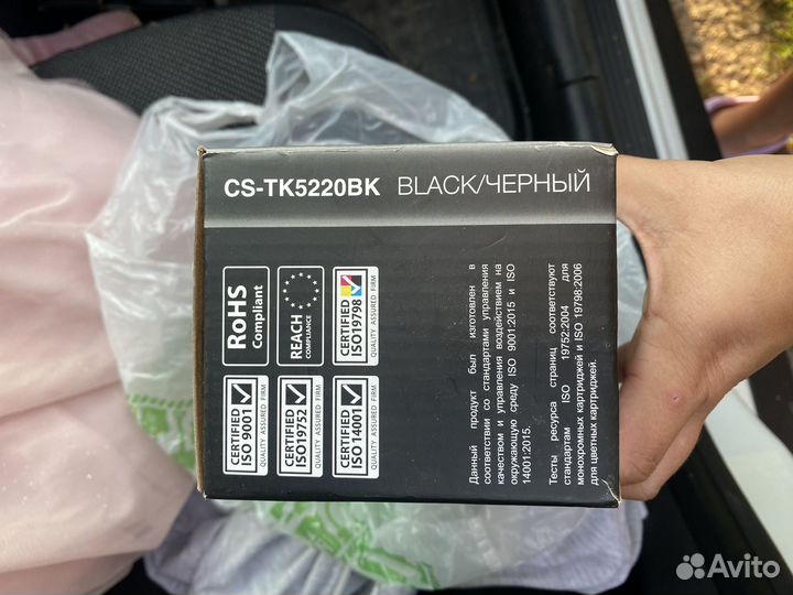 Картриджи для принтера