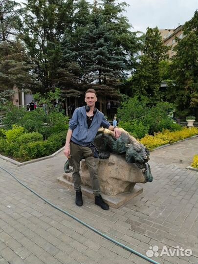 Сотрудник пункта выдачи/Курьер/Экспедитор