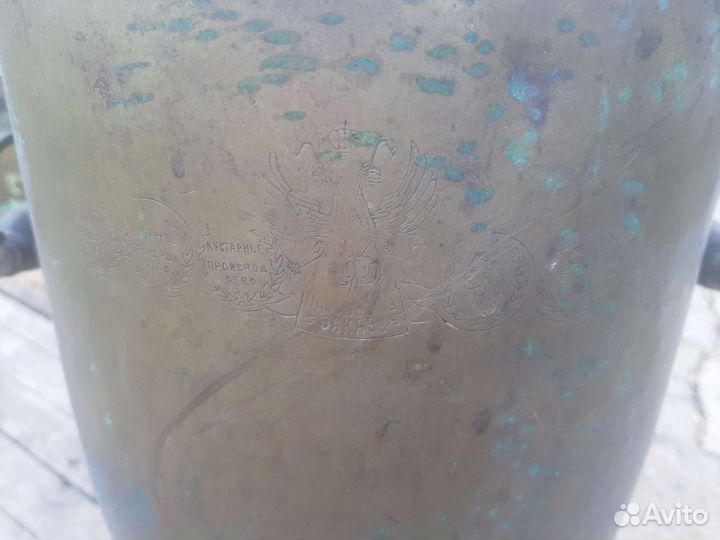 Самовар угольный старинный