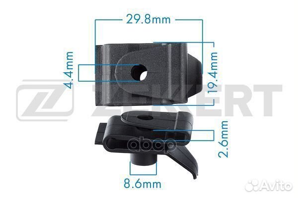 Клипса крепёжная General Motors Mazda Toyota