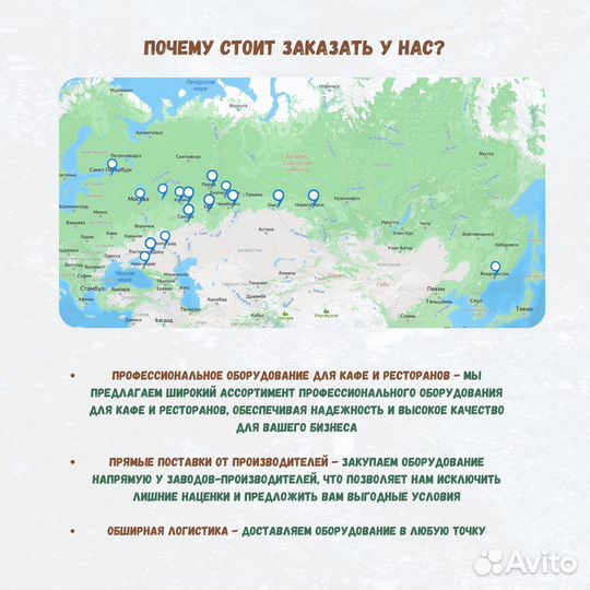 Мясорыхлитель hurakan HKN-PKM