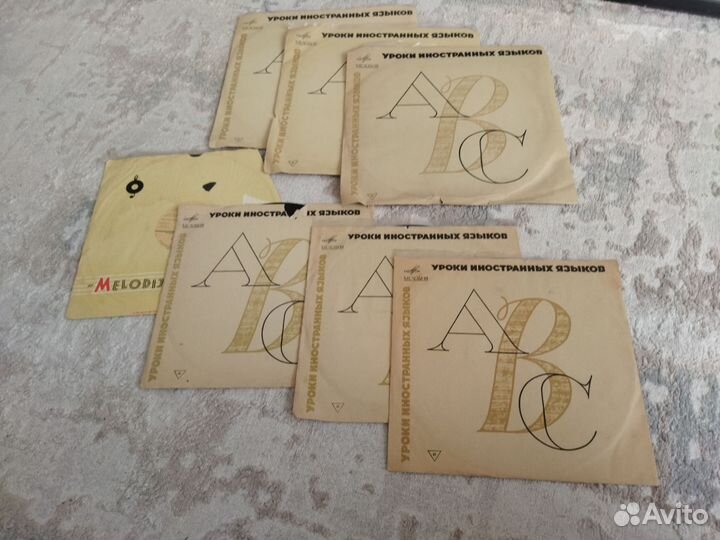 Уроки иностранных языков (Английский, Немецкий)