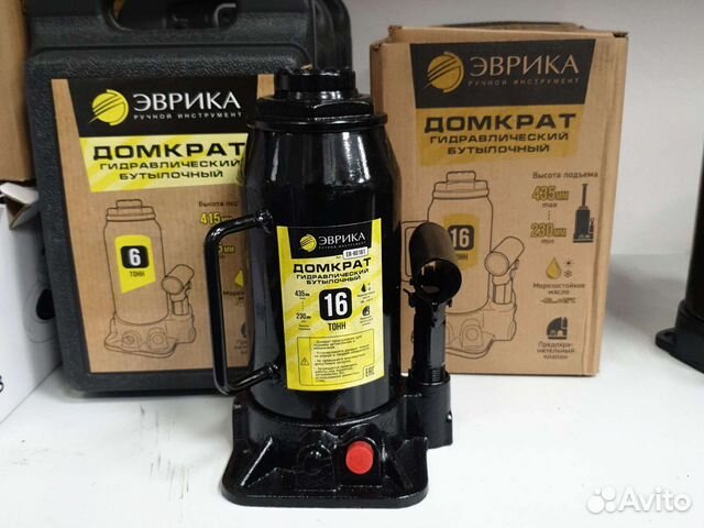 Домкрат бутылочный эврика 16 тонн