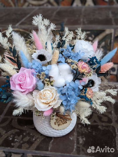 Букеты-композиции из сухоцветов