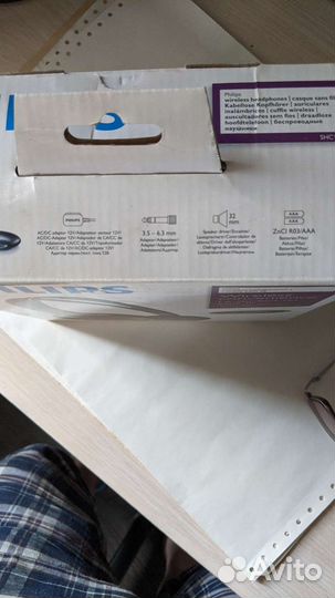 Беспроводные наушники для телевизора