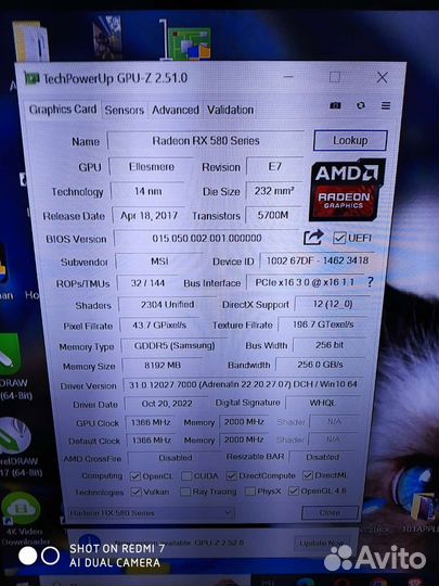 Видеокарта rx 580 8gb MSI