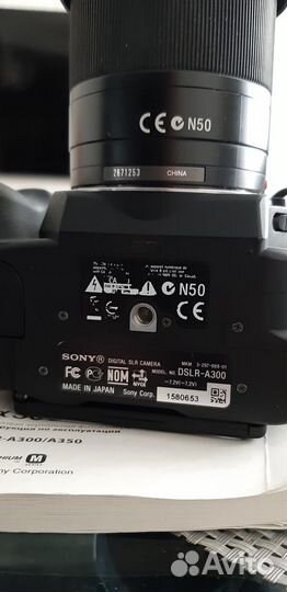 Зеркальный фотоаппарат sony а300
