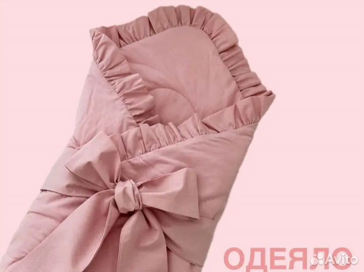 Комплект на выписку для девочки