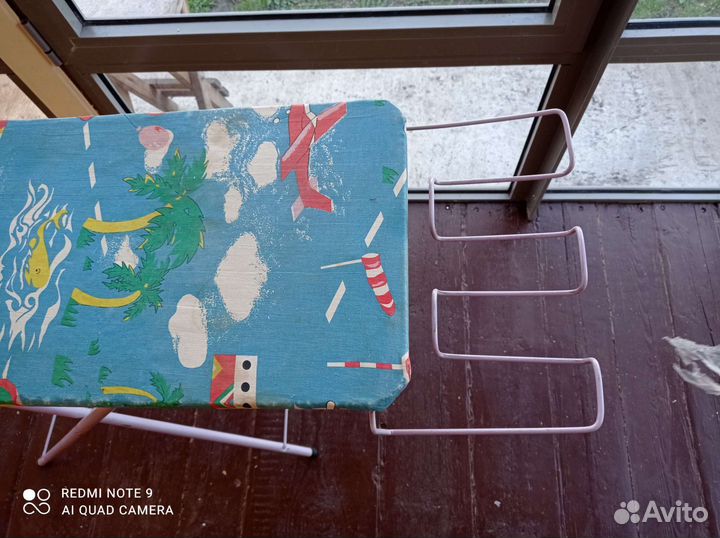 Гладильная доска бу