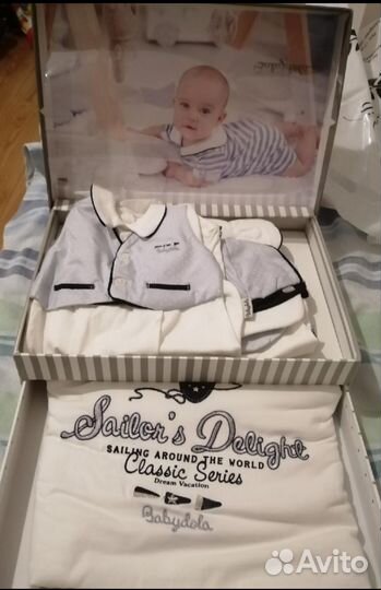 Комплект на выписку для мальчика осень