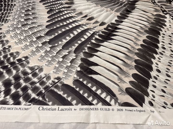 Christian lacroix отрезы