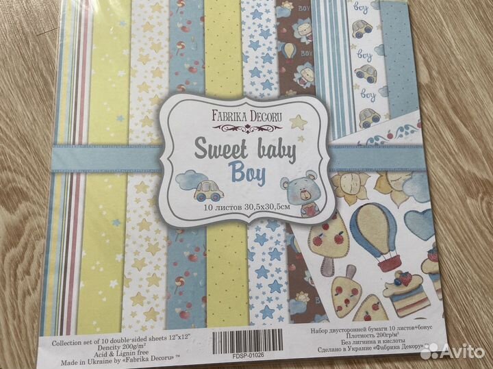 Бумага для скрапбукинга