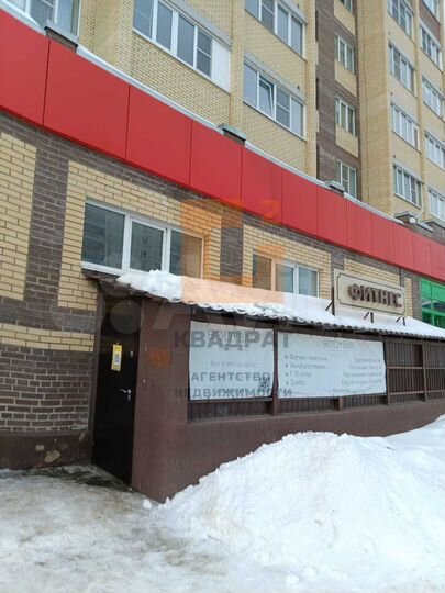 Продам помещение свободного назначения, 127.5 м²