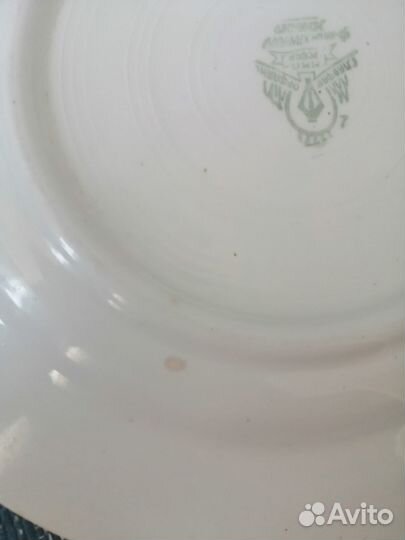 Тарелка Зик конаково 1932-1952гг. Клеймо. Раритет