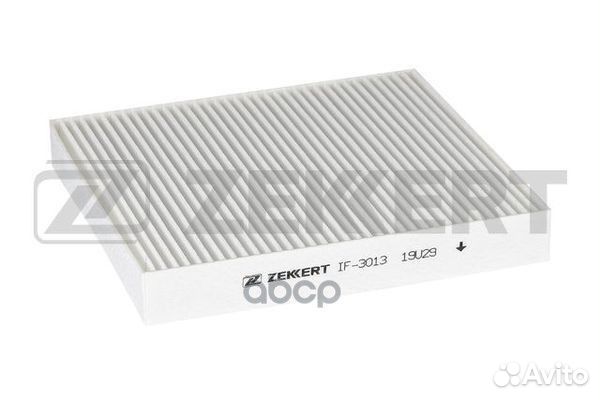 Фильтр салон. Mitsubishi Outlander II III 06