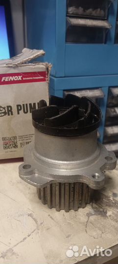 Водяная помпа