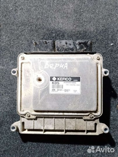Эбу hyundai verna