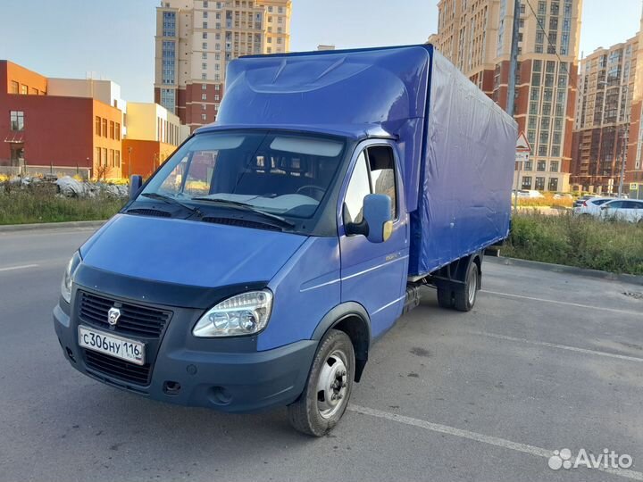 Любая работа, подработка