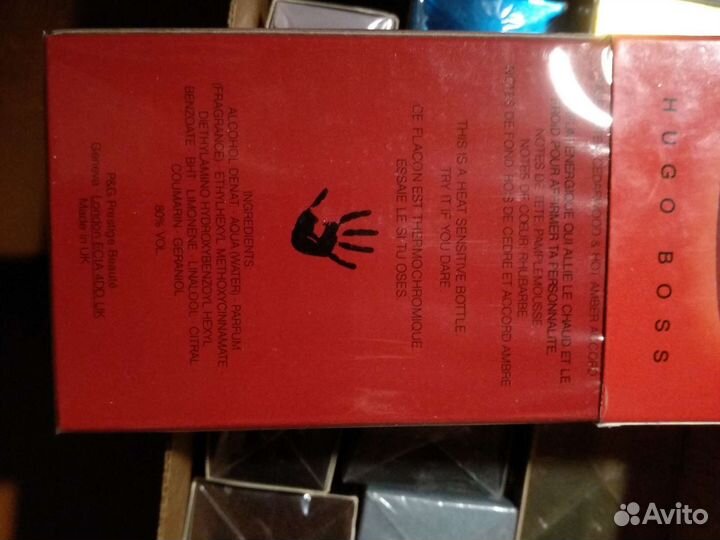 Т.вода hugo boss