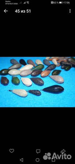 Груза для рыбалки