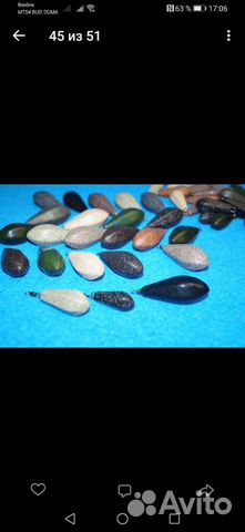 Груза для рыбалки