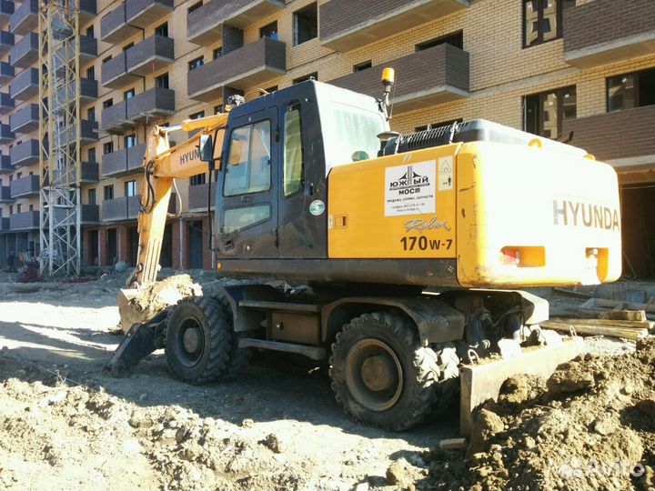 Машинист экскаваторщик