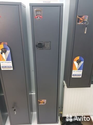 Оружейный сейф с электронным замком H-1300 мм