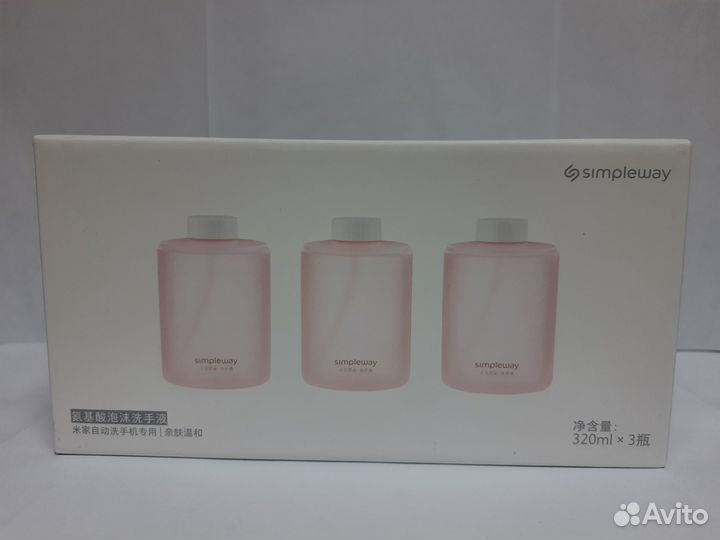 Мыло Xiaomi для дозатора (3 шт.)