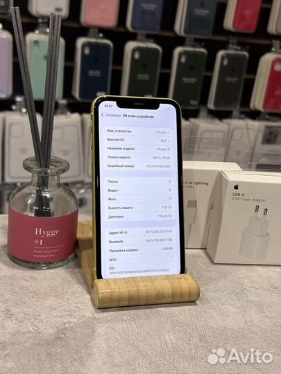 iPhone 11, 128 ГБ
