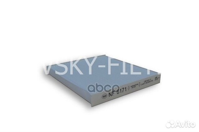 Фильтр салонный NF6171 nevsky filter