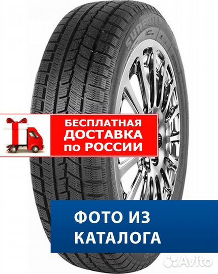 Sunfull SF988 225/60 R17 99H