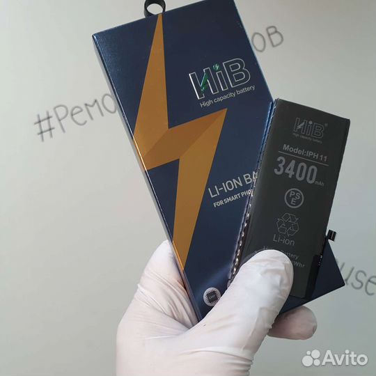 Усиленные аккумуляторы для iPhone Замена