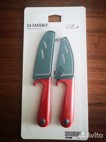 Набор ножей Smabit IKEA. Новинка