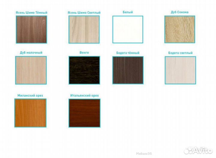 Угловой шкаф-купе Анна фасады мдф