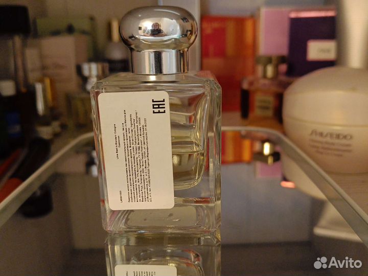 Jo Malone lime basil mandarin