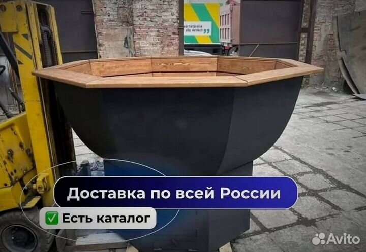 Банный чан с веслом от производителя