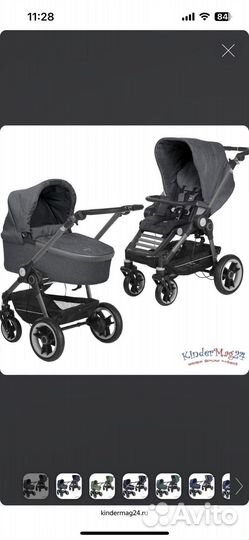 Коляска 2 в 1 Teutonia be you elit