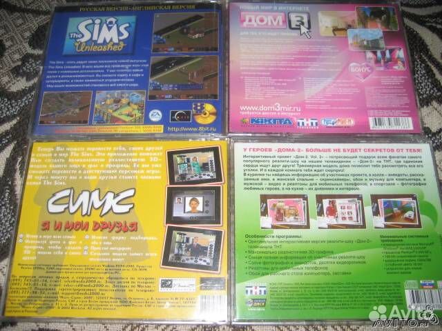 Компьютерные игры