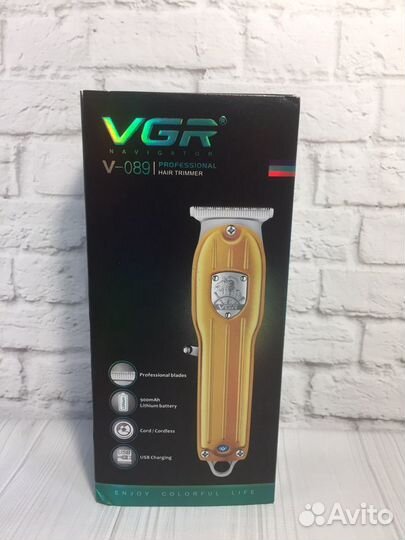 Триммеры VGR. Новые