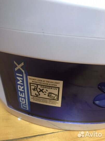 Стерилизатор для инструментов