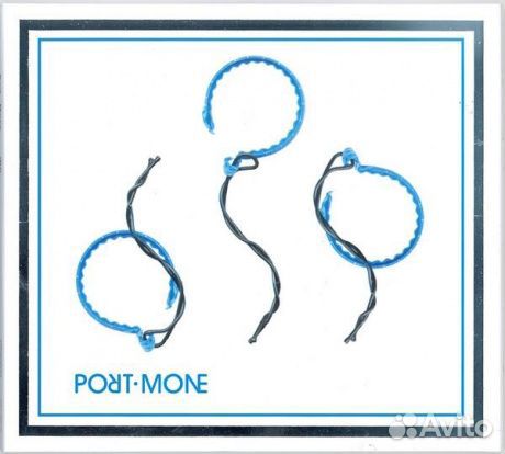 Port mone - Dip (CD)