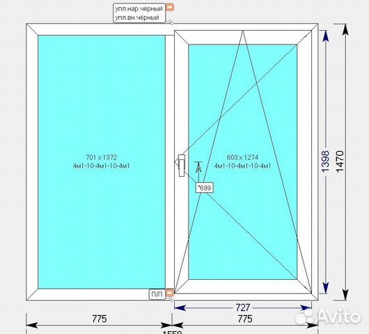 Окно Пластиковое Rehau 1550*1470