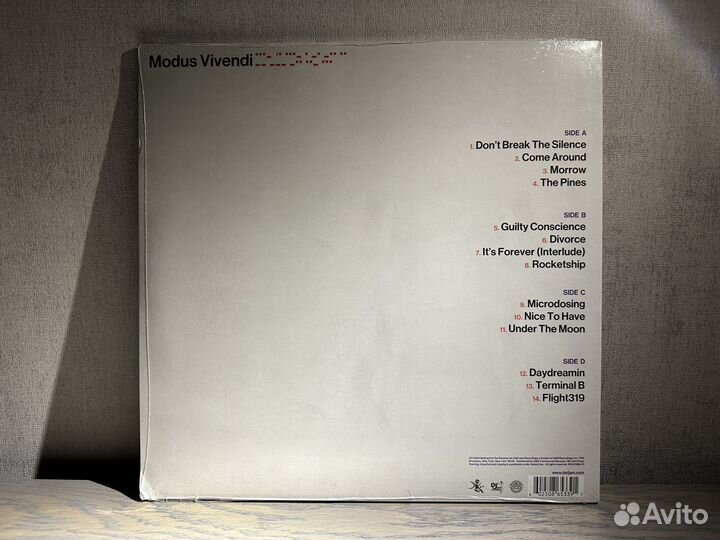 070 Shake - Modus Vivendi - Винил