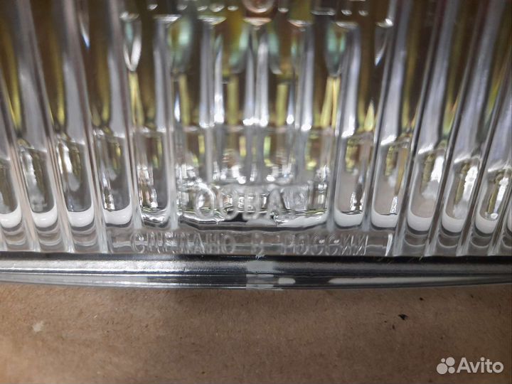 Туманки ваз 2108 2109 21099