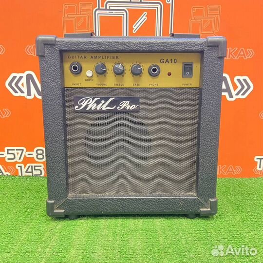 Гитарный комбо Phil Pro GA10