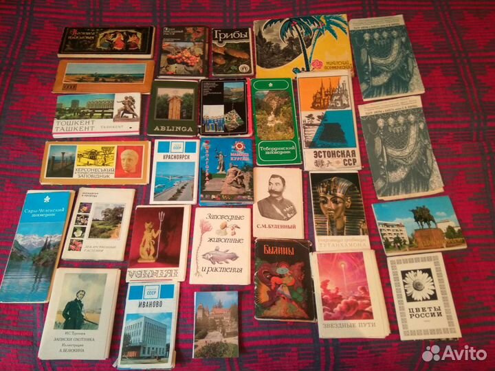 Открытки и наборы открыток