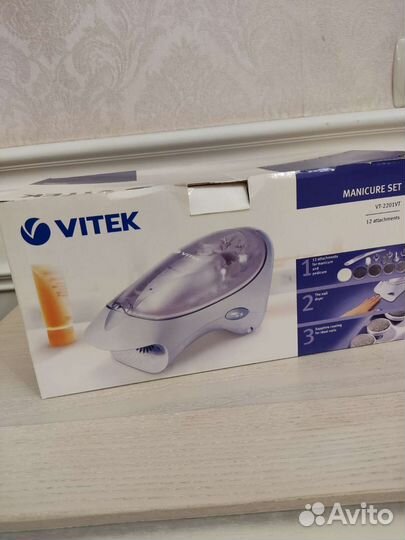 Маникюрный набор vitek 2201vt