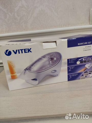 Маникюрный набор vitek 2201vt